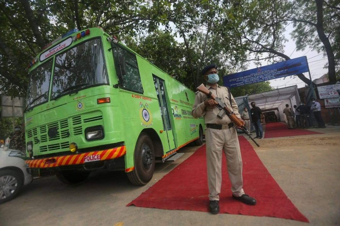 crpf