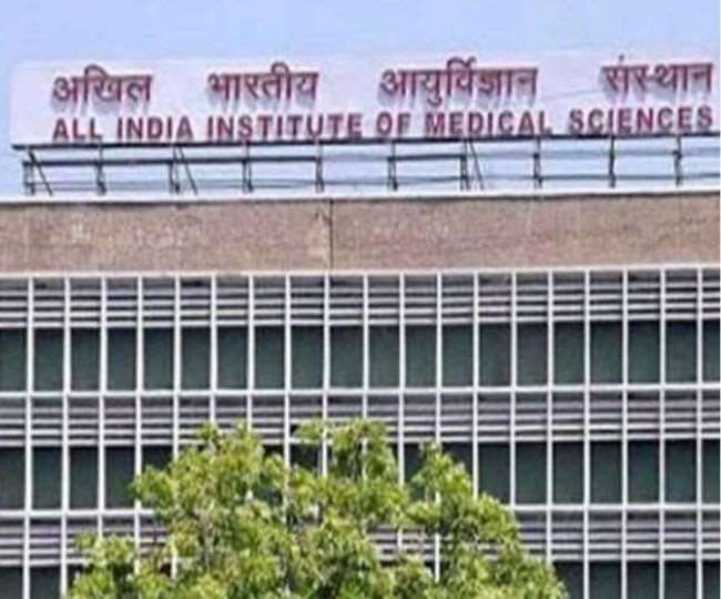 AIIMS1