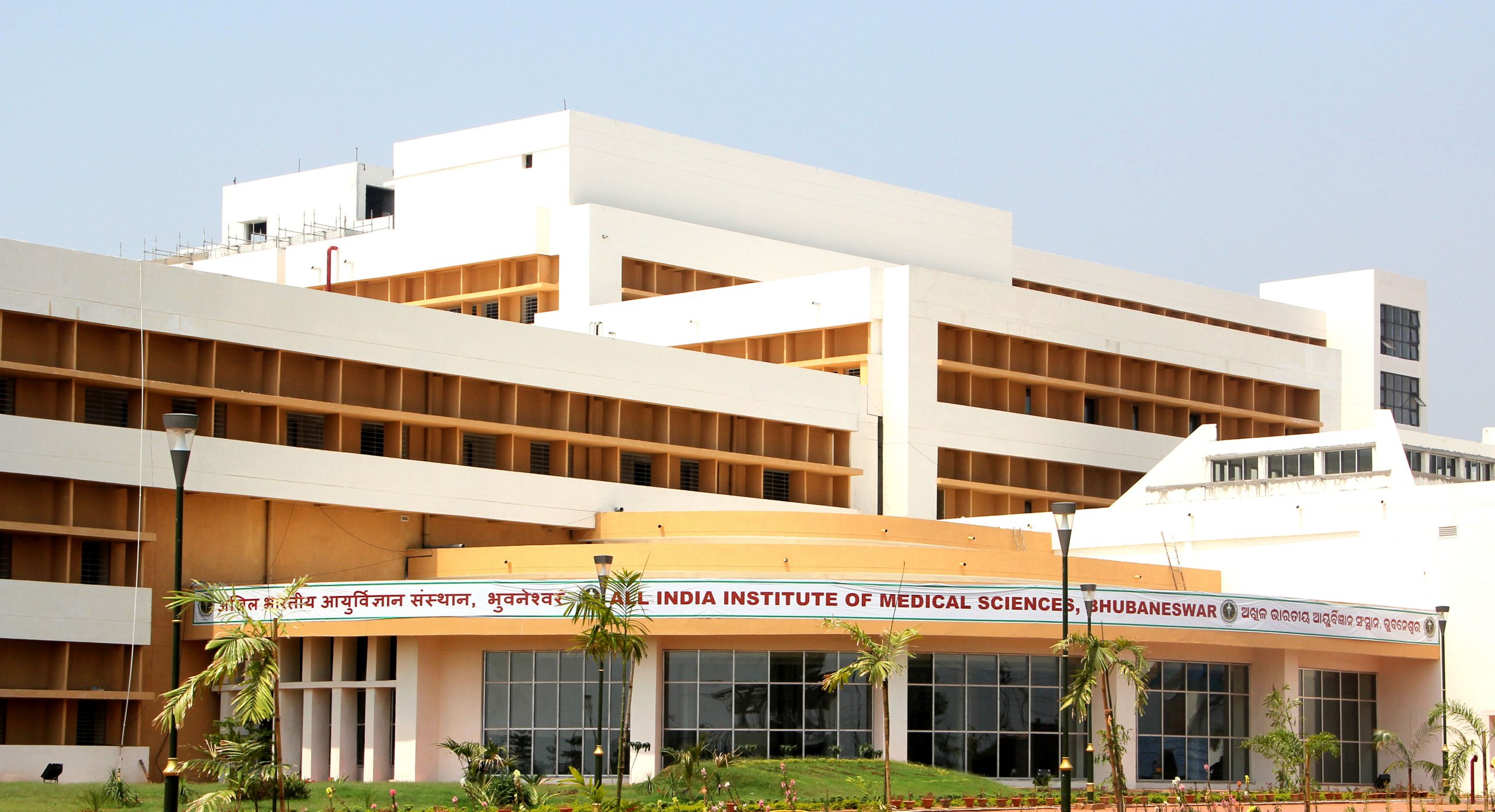 aiims, bhubaneswar