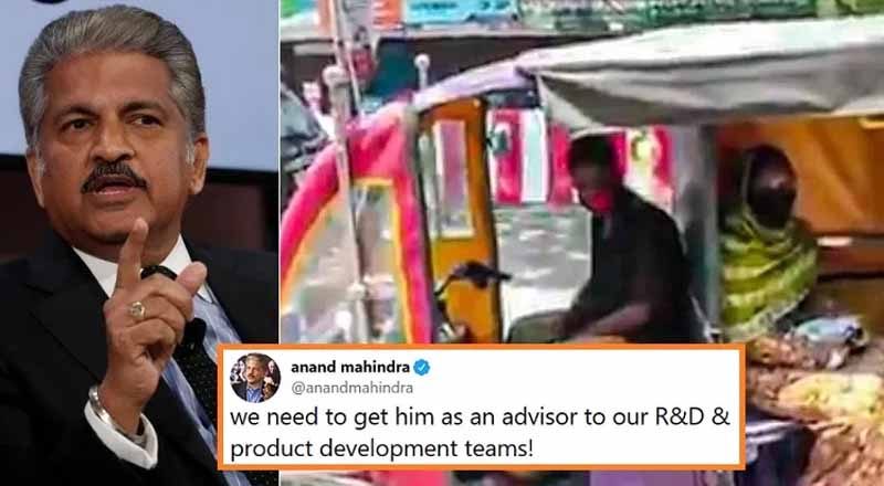 anand-mahindra