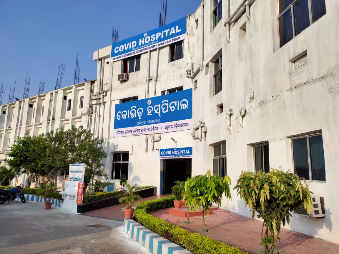 covid hospital, rourkela