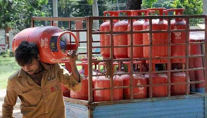 gas